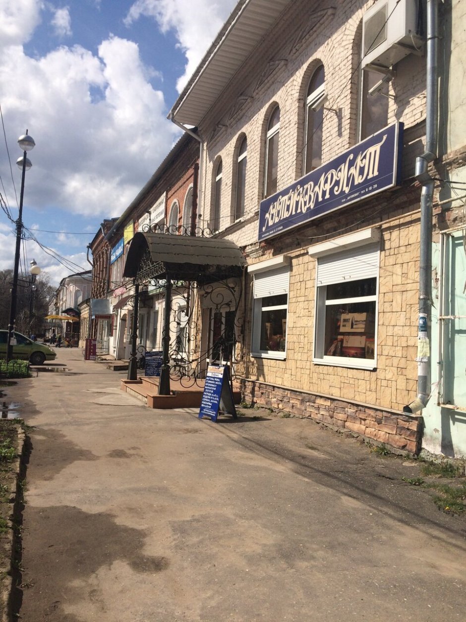 Пластиковые окна с форточкой Rehau