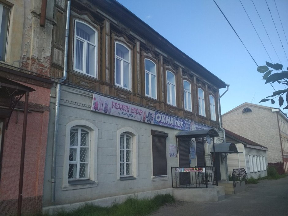 Окнова н.с. СПБ