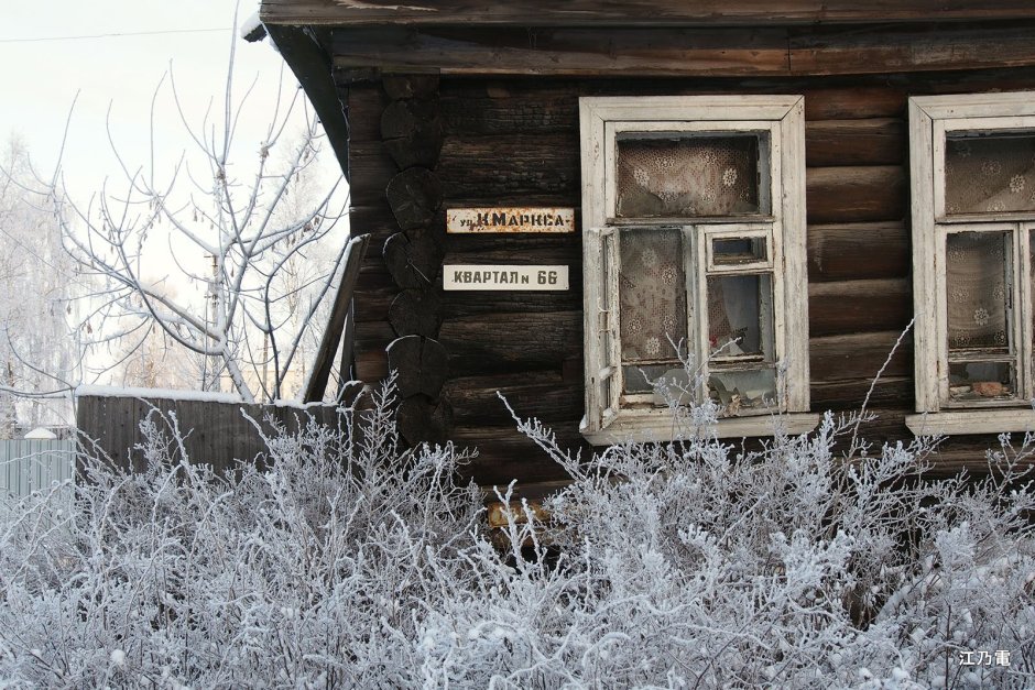 Вышний Волочек улицы