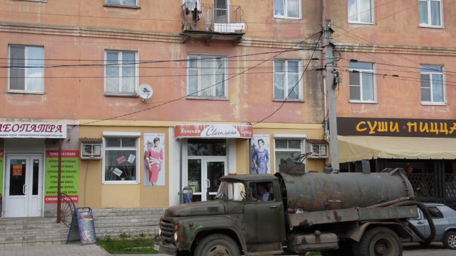 Комната с окном