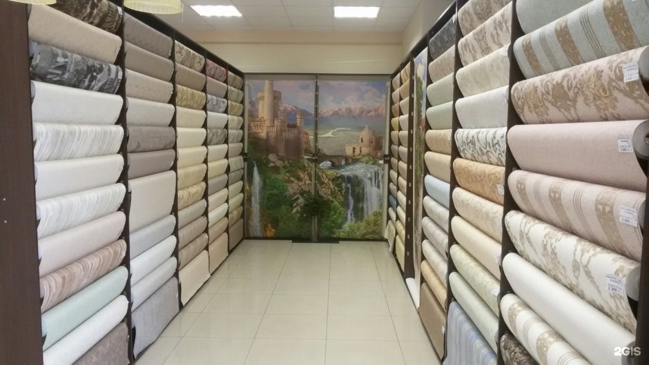 Бесконечное лето зима ночь