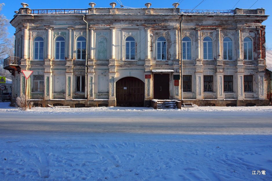 Вышневолоцкий драматический театр