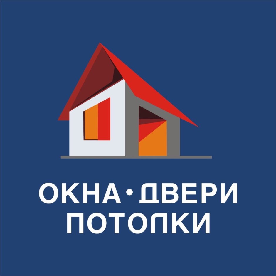 Реклама остекление балконов и лоджий