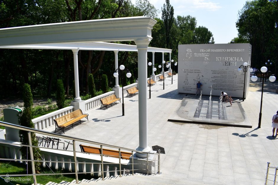 Бювет книжный Железноводск