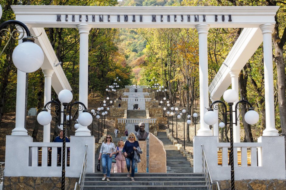 Железноводск каскадная лестница 2020