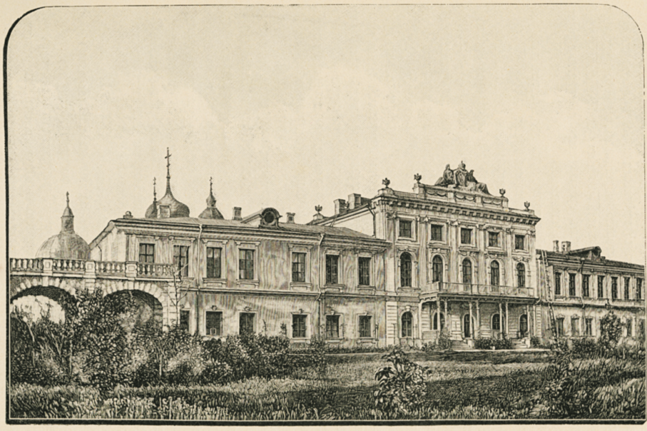Слободской дворец в Лефортово