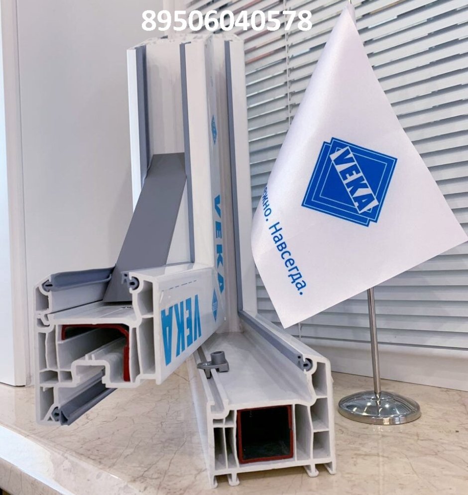VEKA Euroline 58 мм