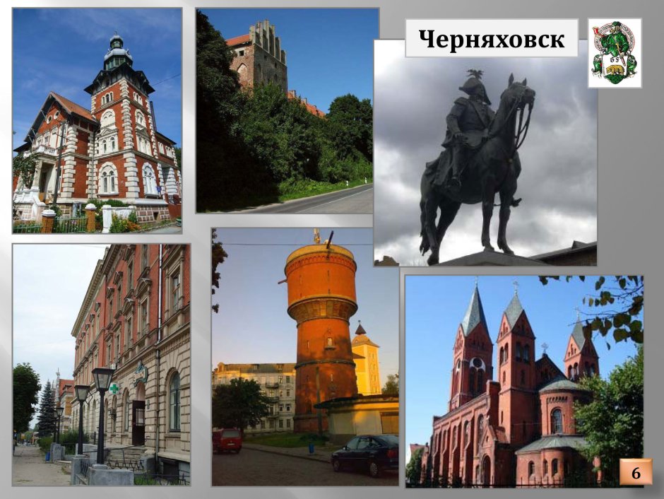 Черняховск на карте Калининградской области