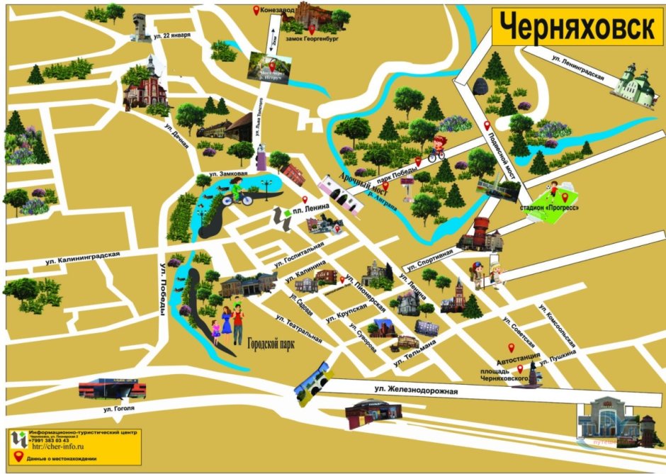 Замок Инстербург Черняховск планировка