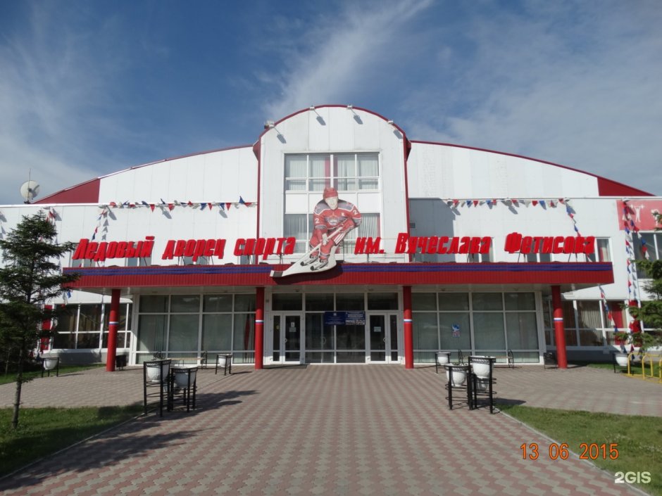 Ледовая Арена СКА Санкт-Петербург