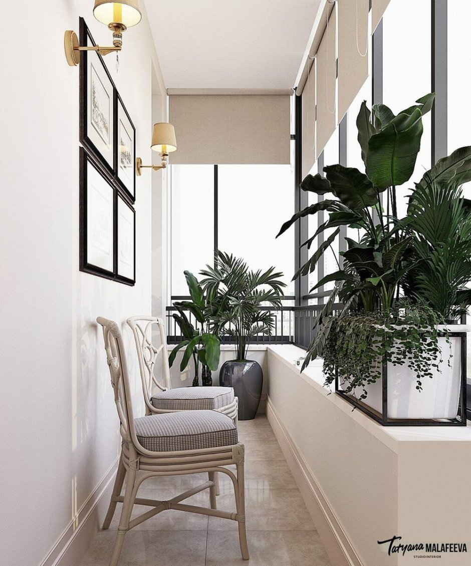 Балкон в современной классике