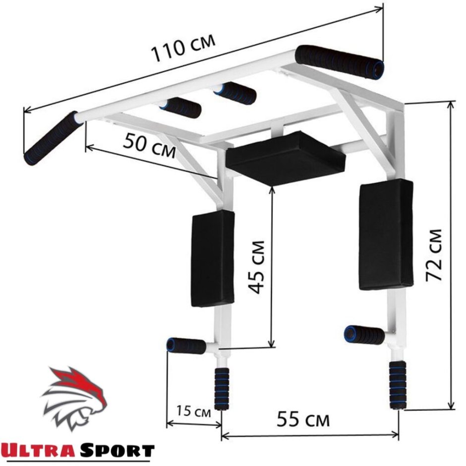 Турник 3в1. Ермак