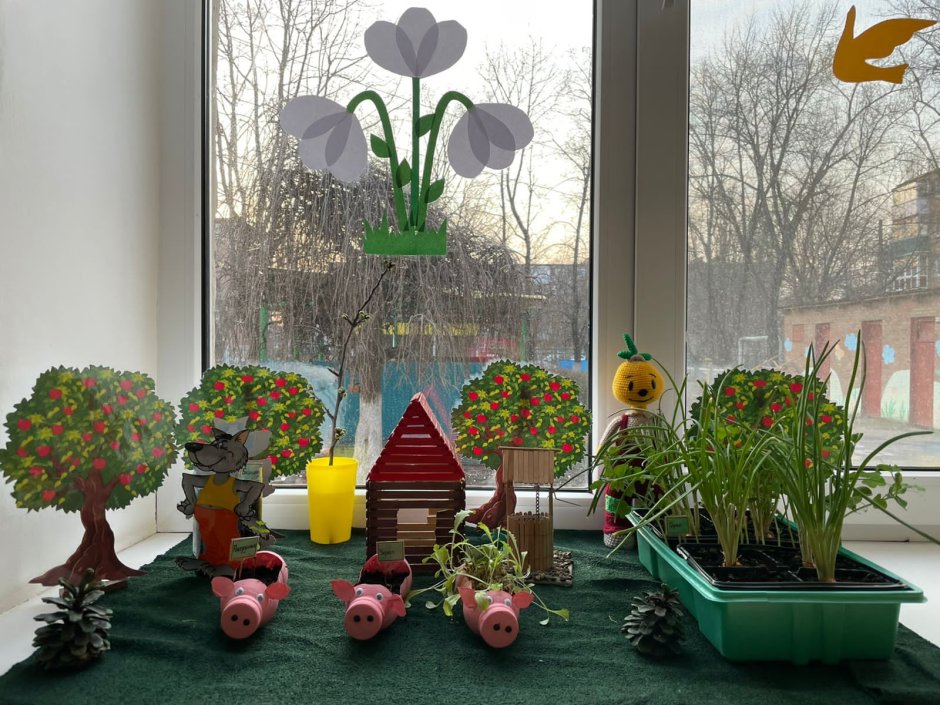 Огородик на окне в детском саду