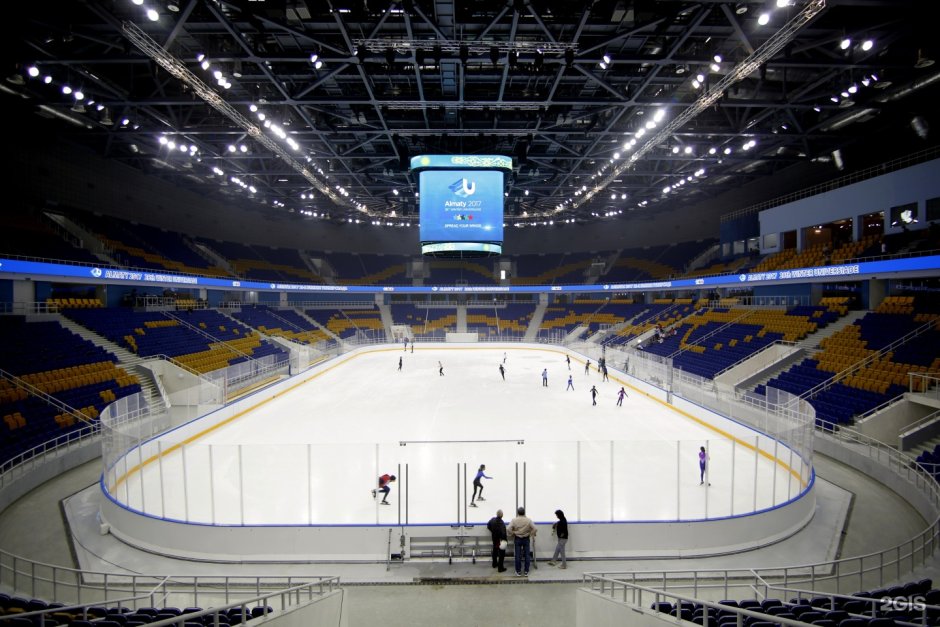 Алматы хоккейная Арена