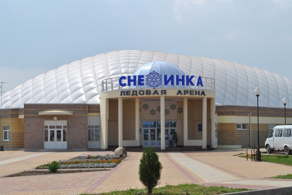 Нефтекамск катание на коньках Ледовый дворец