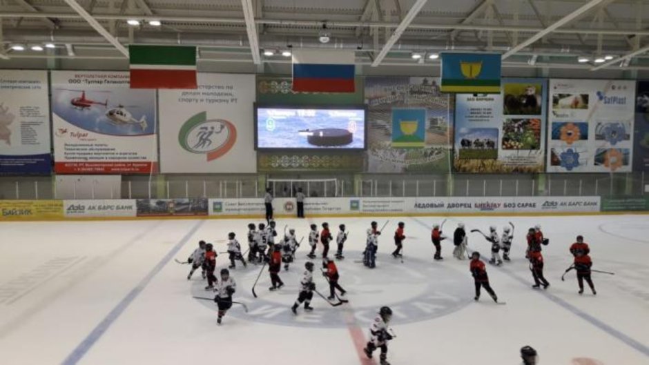 Расписание ледового