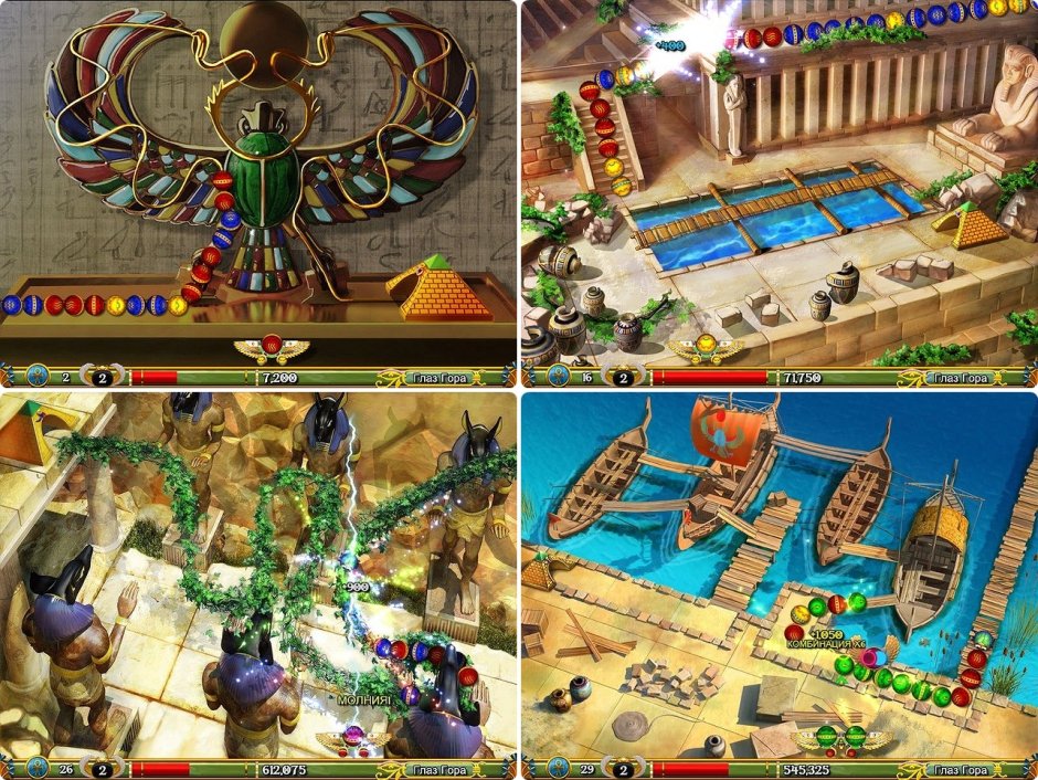 Храм Хатшепсут Египет