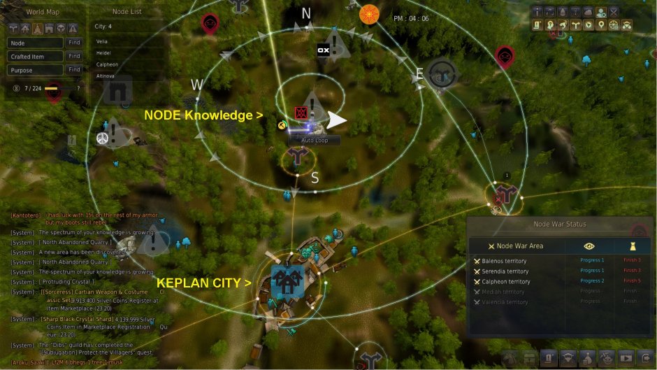 Black Desert холм Кеплан исследование