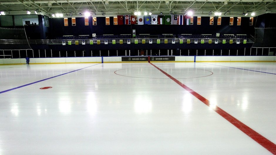 Ice Hockey Rink