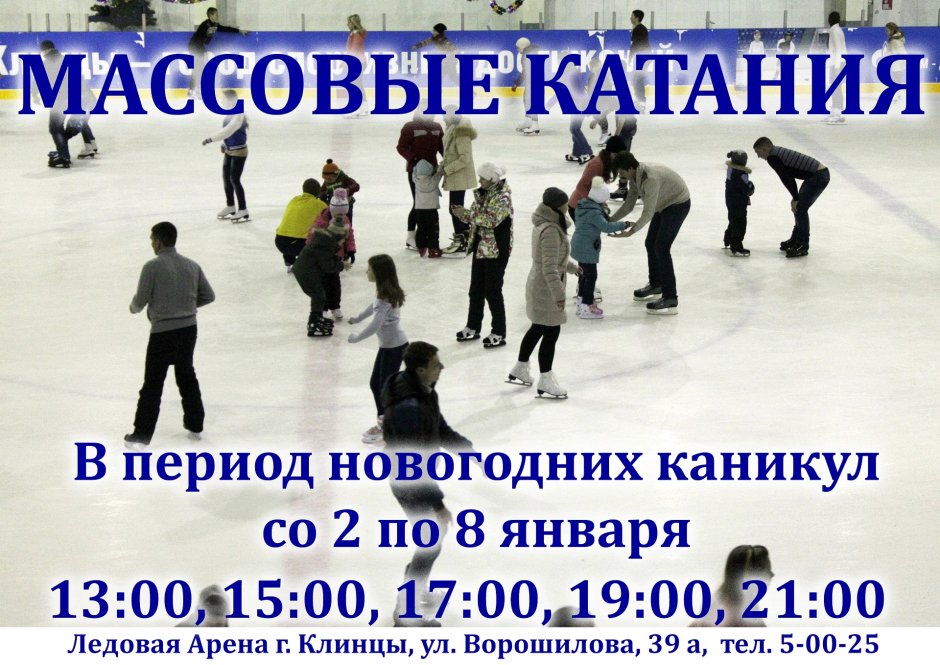 Проекты досуговых центров