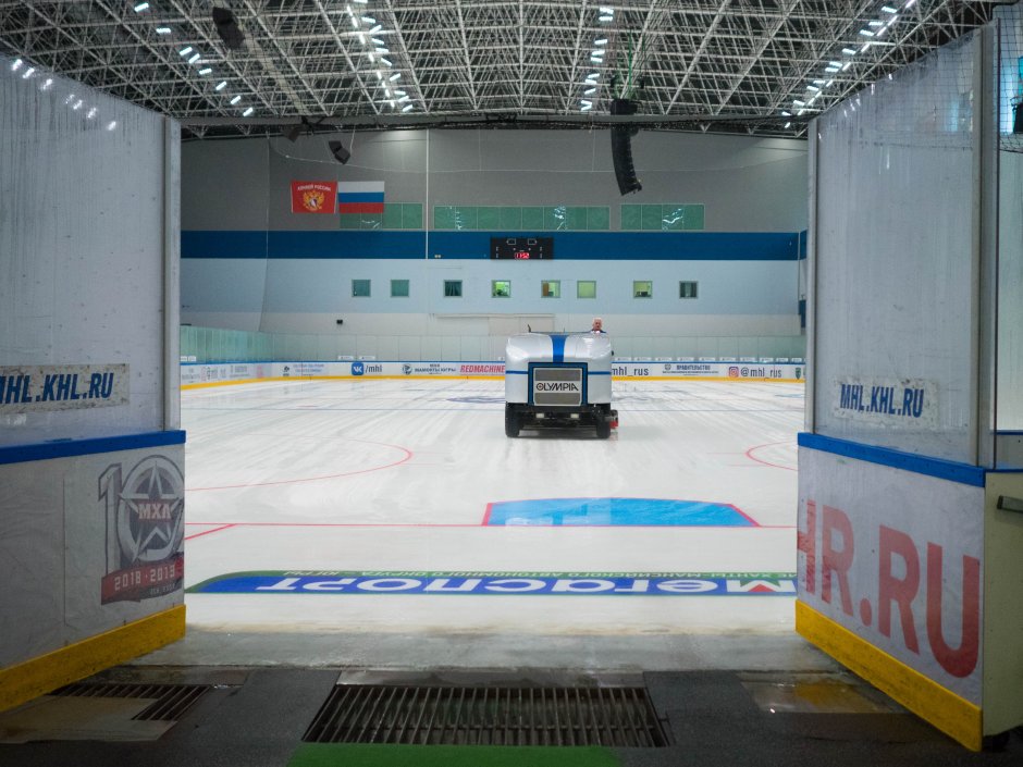 Ice Arena Ереван