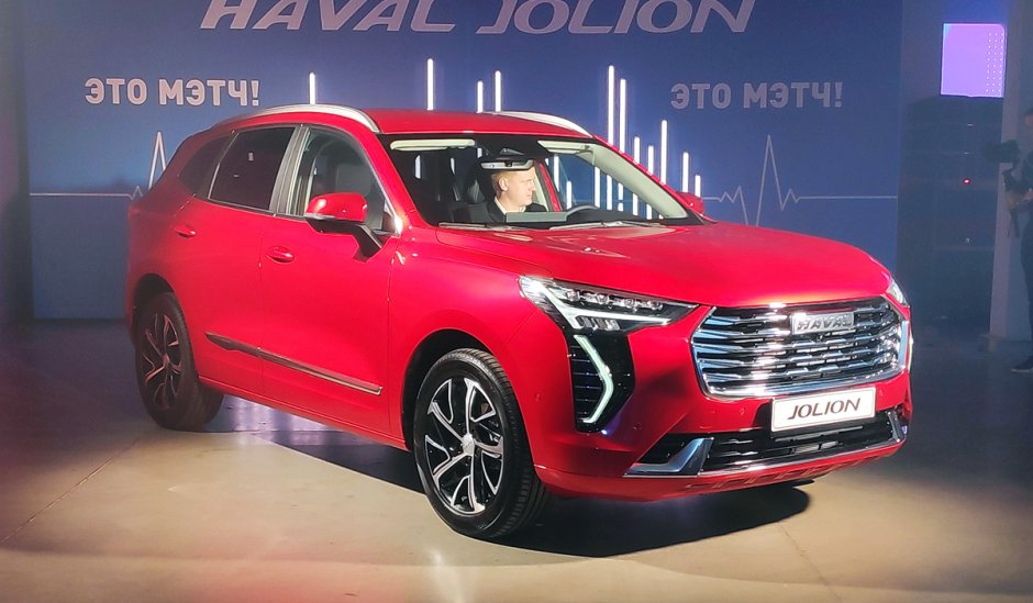 Haval Jolion 2021