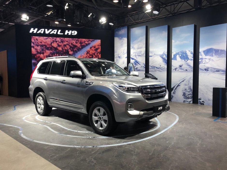 Haval h5 SUV 2022