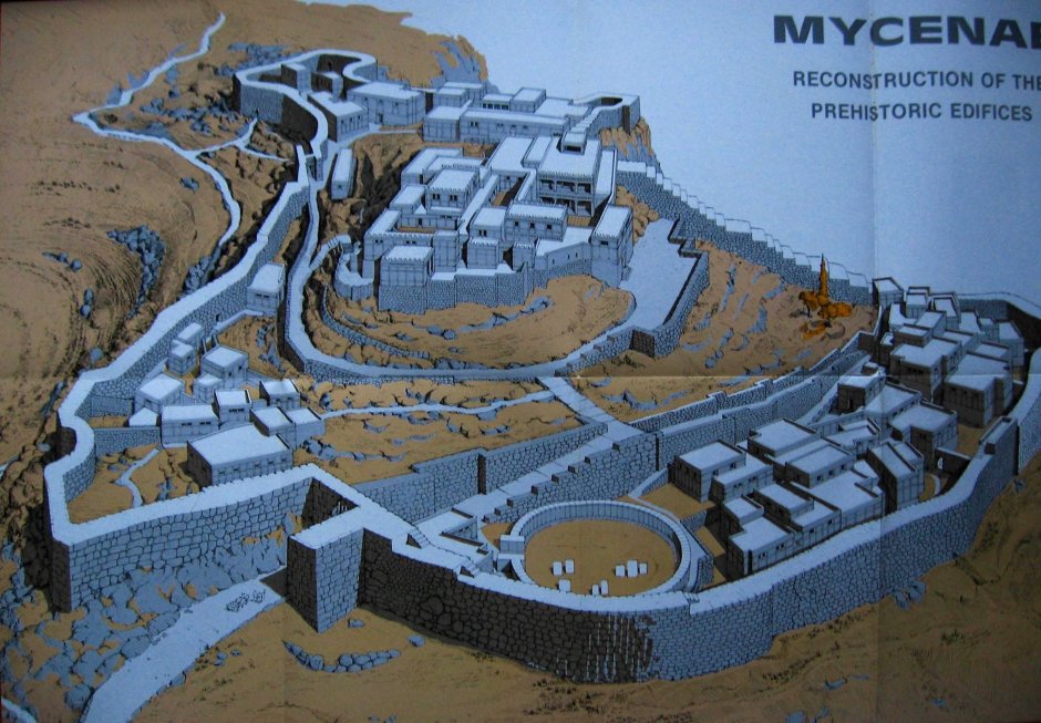 Микенский Акрополь реконструкция
