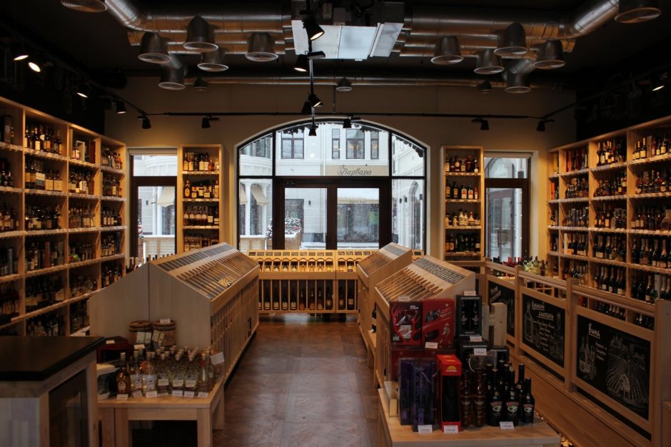 Винный шкаф Wine Bar bba30-198
