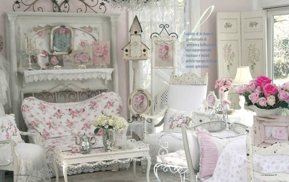 Шебби Шик / Shabby Chic
