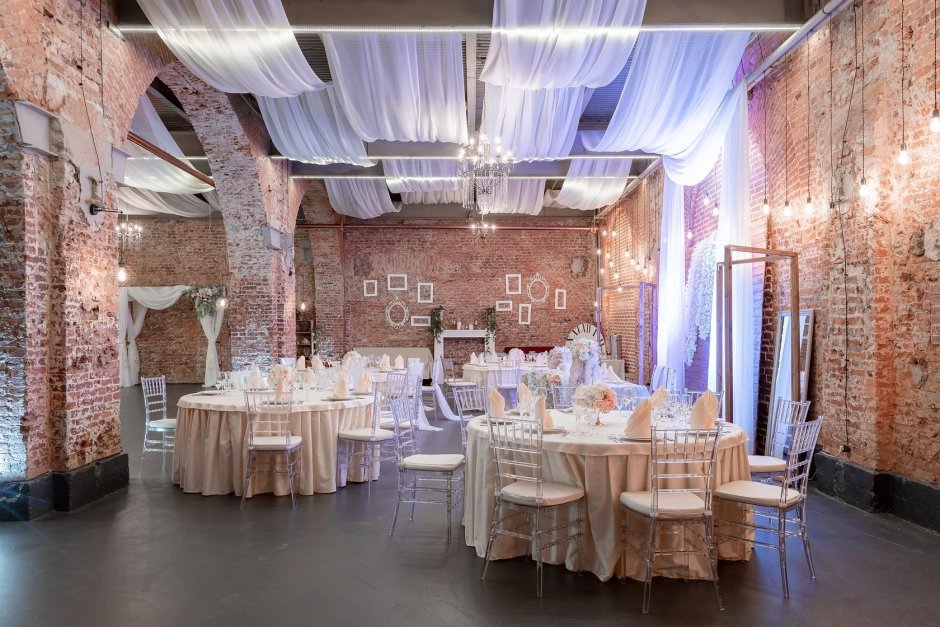 Loft Hall Воронеж