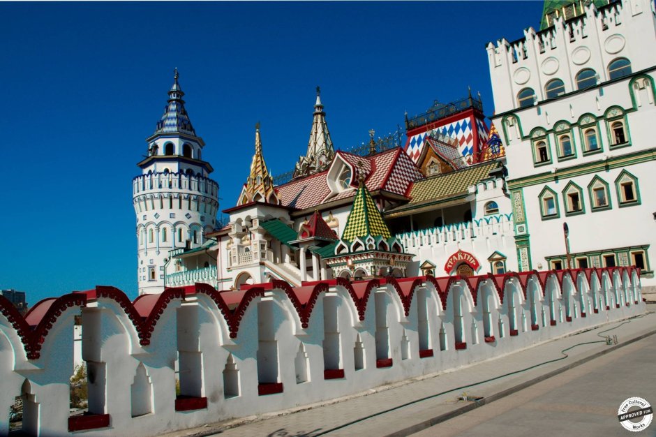 Измайловский замок