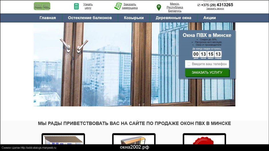 Коды ОКВЭД 2020 С расшифровкой по видам деятельности для ИП