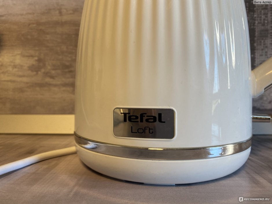 Tefal ko250130