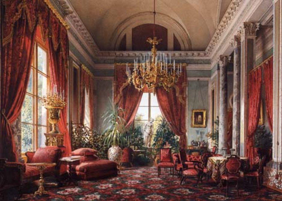 Особняк the Elms