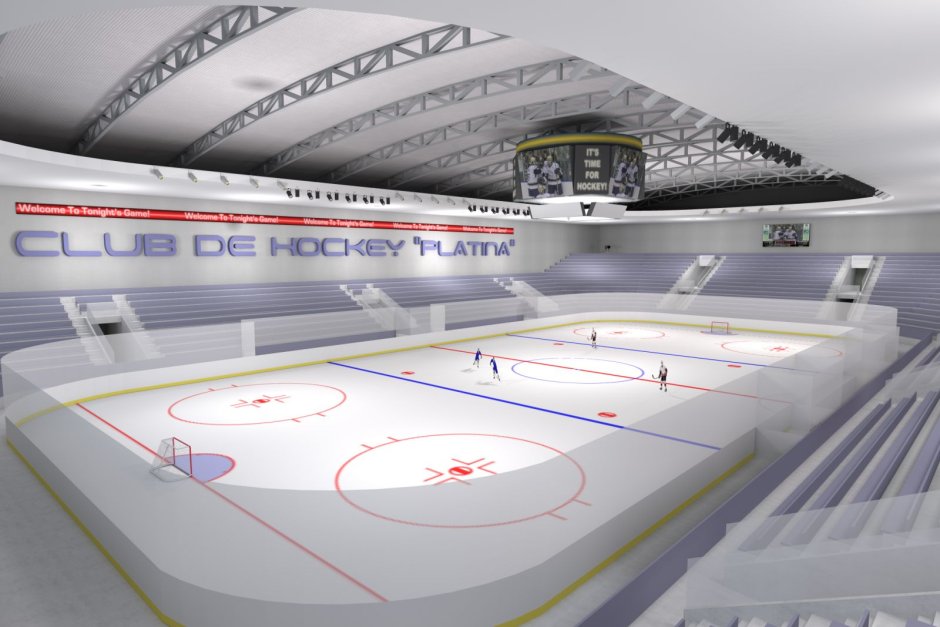Хоккейная Арена план
