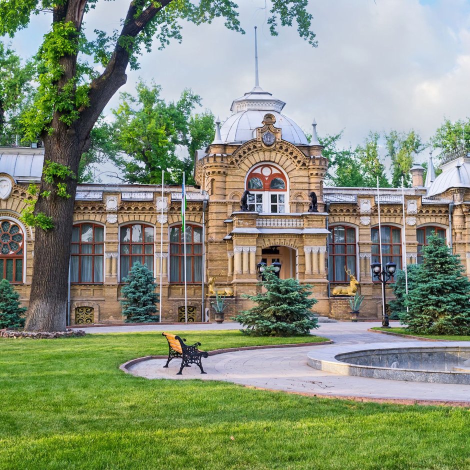 Дворец князя Романовых Ташкент
