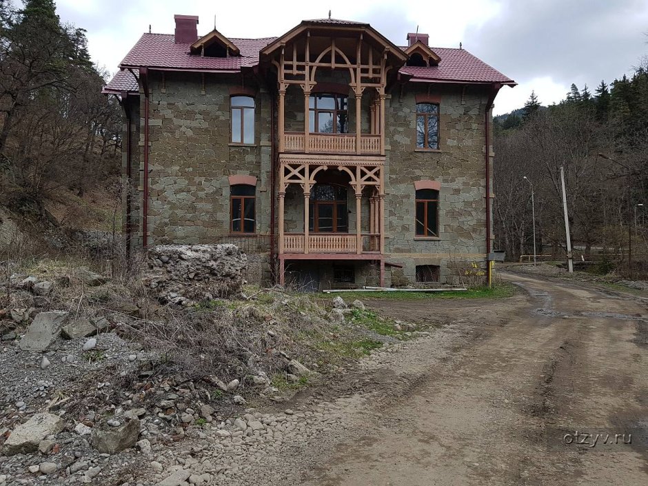 Абастумани Грузия курорт