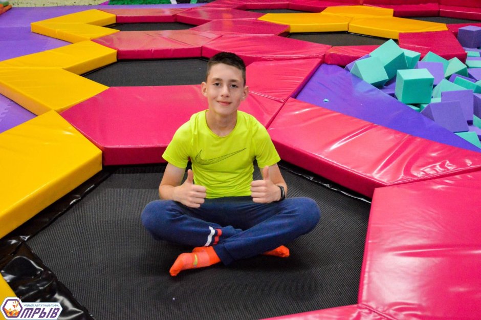 Батуты FUNFIT 312см - 10ft