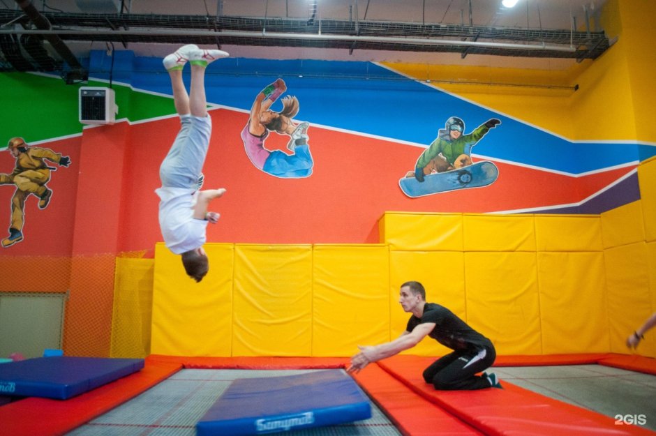 Батут Trampoline