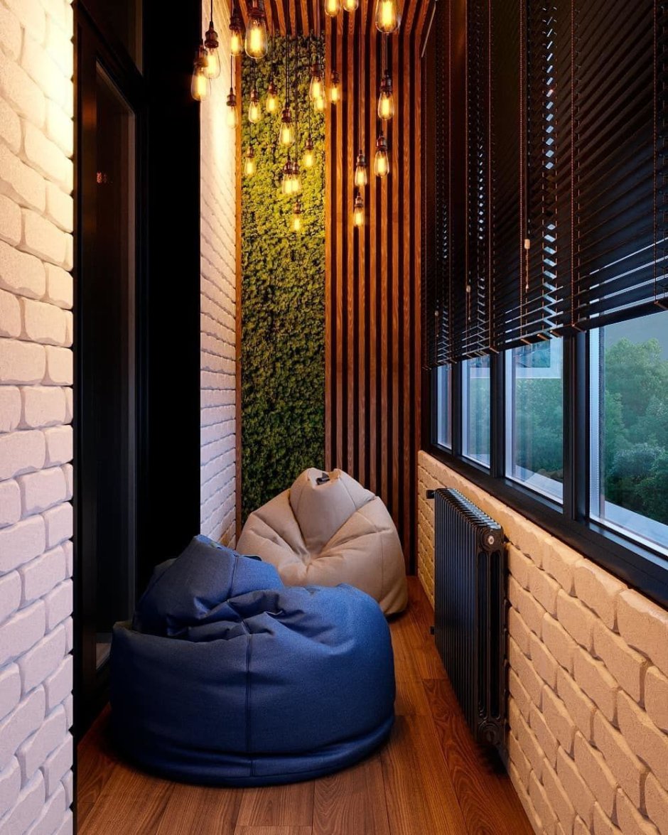 Уютный стильный балкон