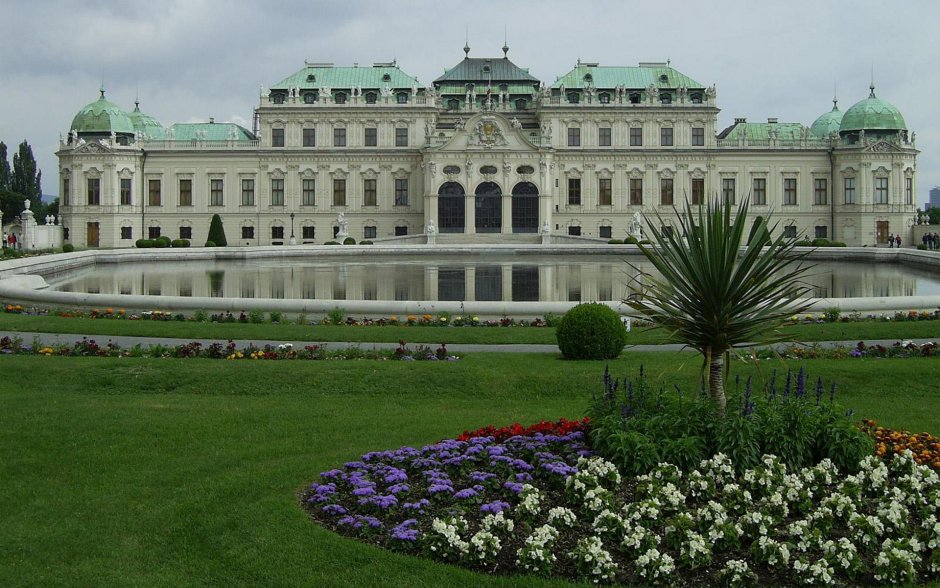 Нижний дворец Бельведер