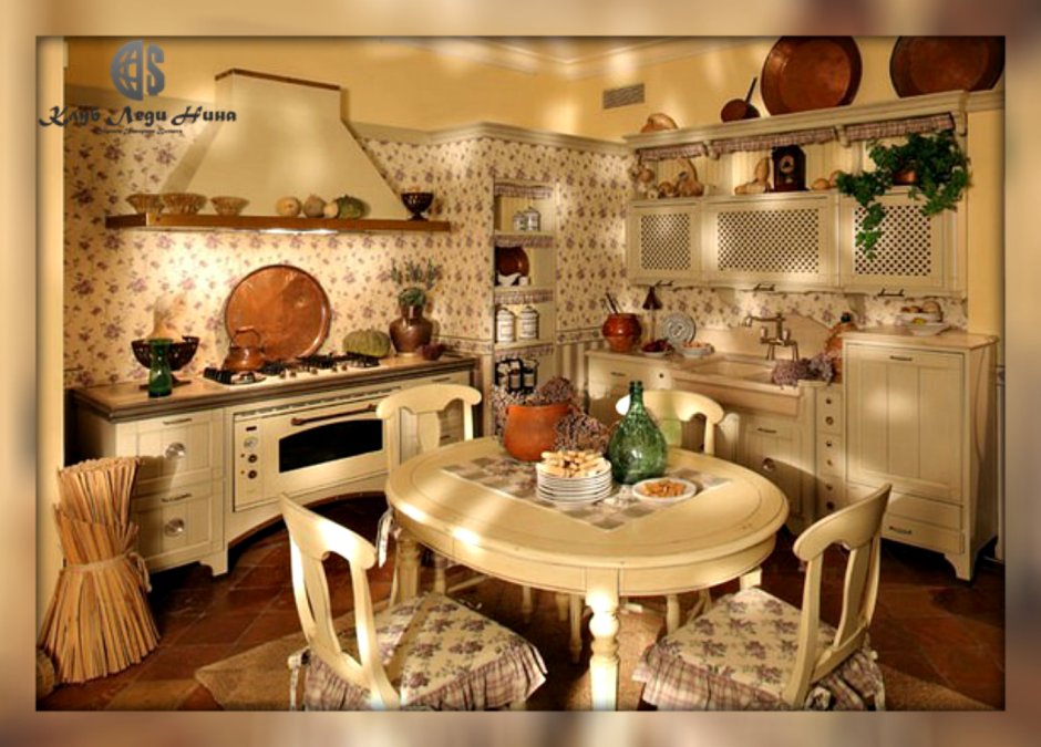 Зонирование кухни столовой в стиле Прованс