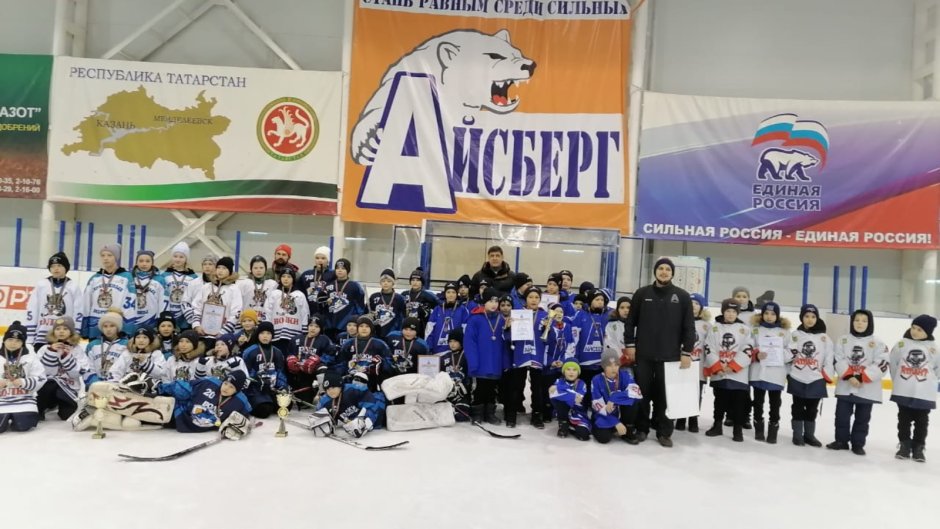 Арский ледовый дворец