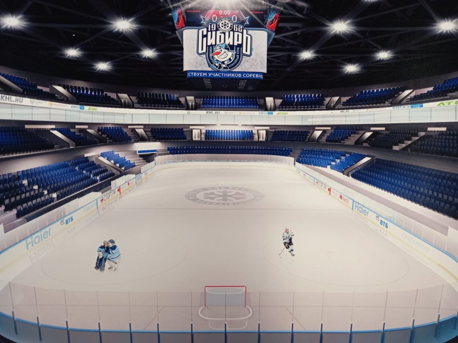 Ледовая Арена Ice Rink