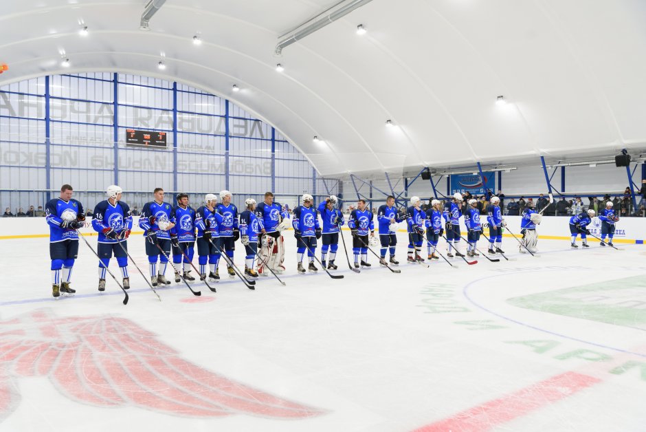 Ice Arena - хоккейная Арена