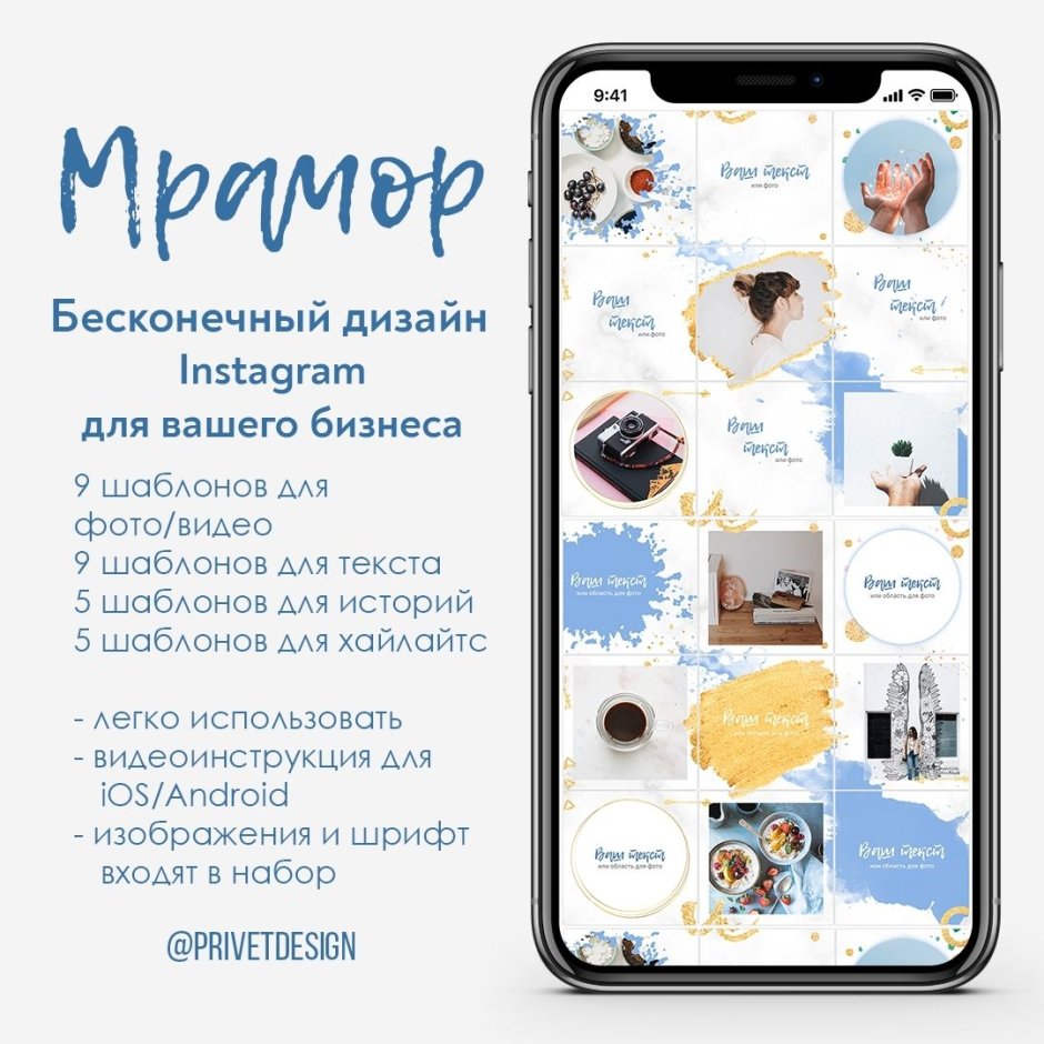 Шексна Ледовый дворец