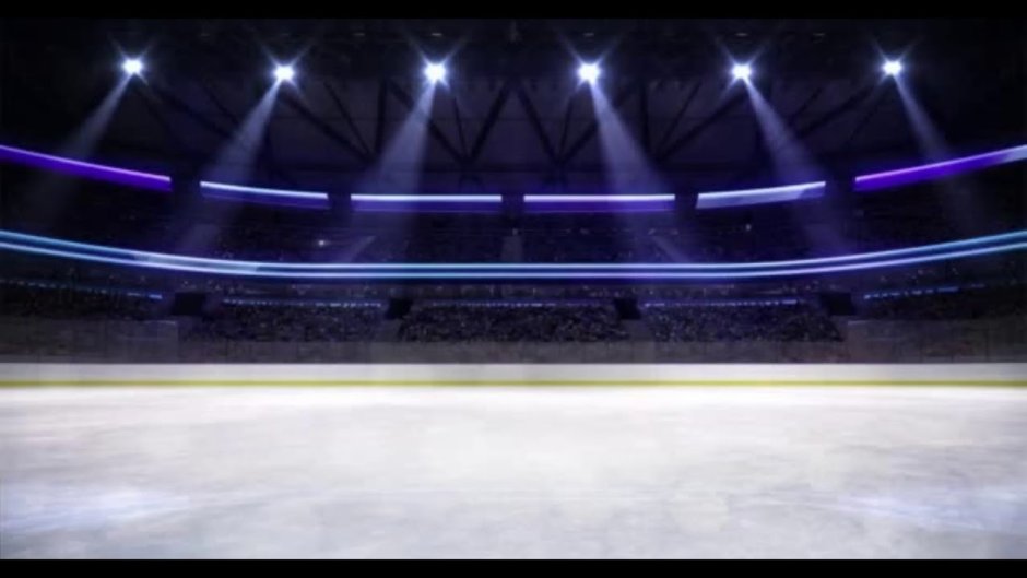 Прожекторы для хоккейного стадиона