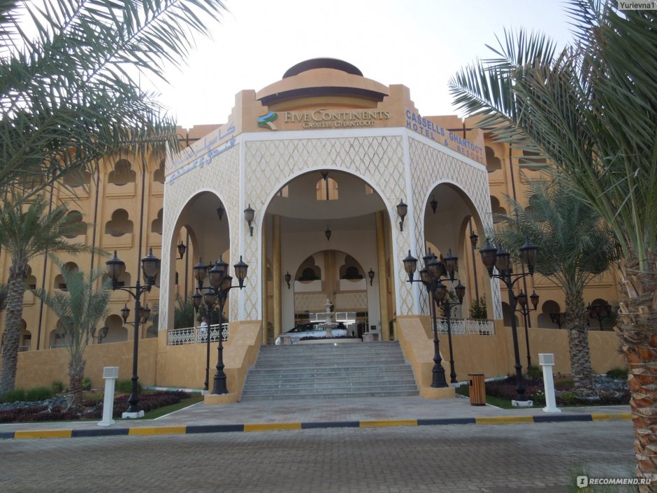 Отель Jumeirah Zabeel Saray