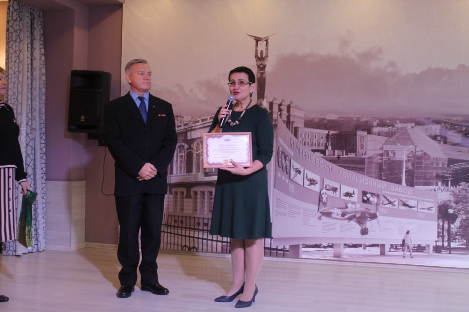 Дом ветеранов в Самаре